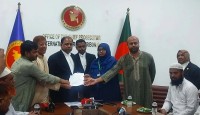 জুলাই গণহত্যার দ্রুত বিচার চেয়ে ট্রাইব্যুনালে জামায়াতসহ ১১ দল