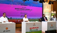 জনবান্ধব ভূমি ব্যবস্থাপনার বিকল্প নেই : প্রধানমন্ত্রী