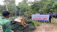 পুঠিয়ায় অবৈধ জাল উচ্ছেদে অভিযান: জব্দকৃত জাল ধ্বংস