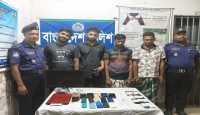 বাঘায় যৌথ বাহিনীর অভিযানে ইমো হ্যাকার চক্রের ৪ সদস্য গ্রেপ্তার