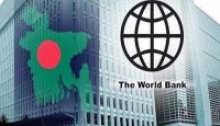 দেশে চাকরি হারানোর ঝুঁকিতে ৬ লাখ মানুষ: বিশ্বব্যাংক