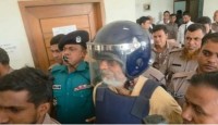 বিমানবন্দরে বিশৃঙ্খলা: জামায়াত নেতা রিমান্ডে
