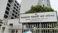৫১তম বিসিএস: ৫ হাজার চিকিৎসক নিয়োগ