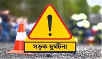 গাজীপুরে সড়ক দুর্ঘটনায় দুইজন নিহত
